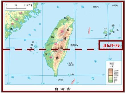 1624年，台湾与祖国大陆的第一次分离