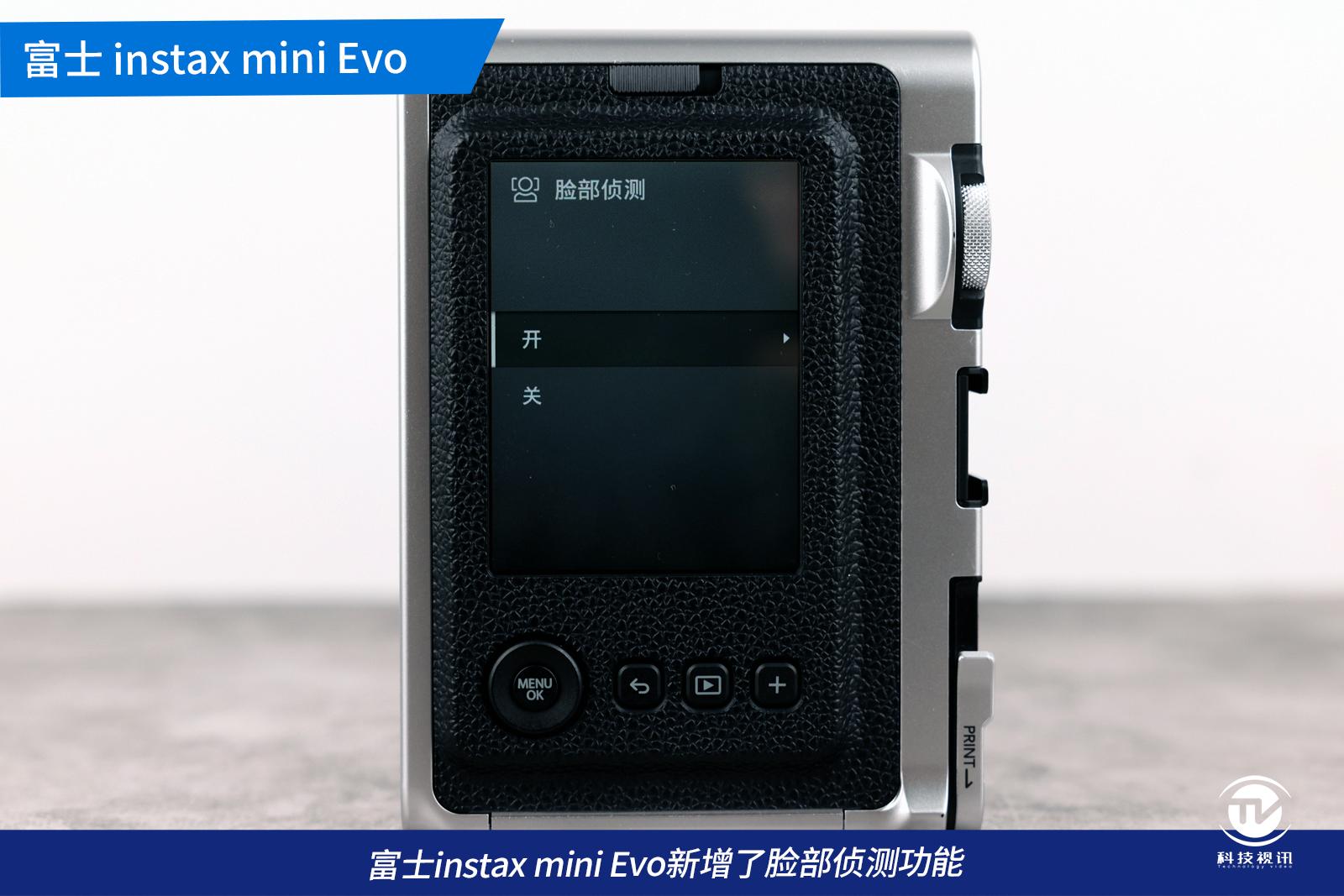 深评！潮玩经典元素 富士instax mini Evo 百种玩法任你搭配