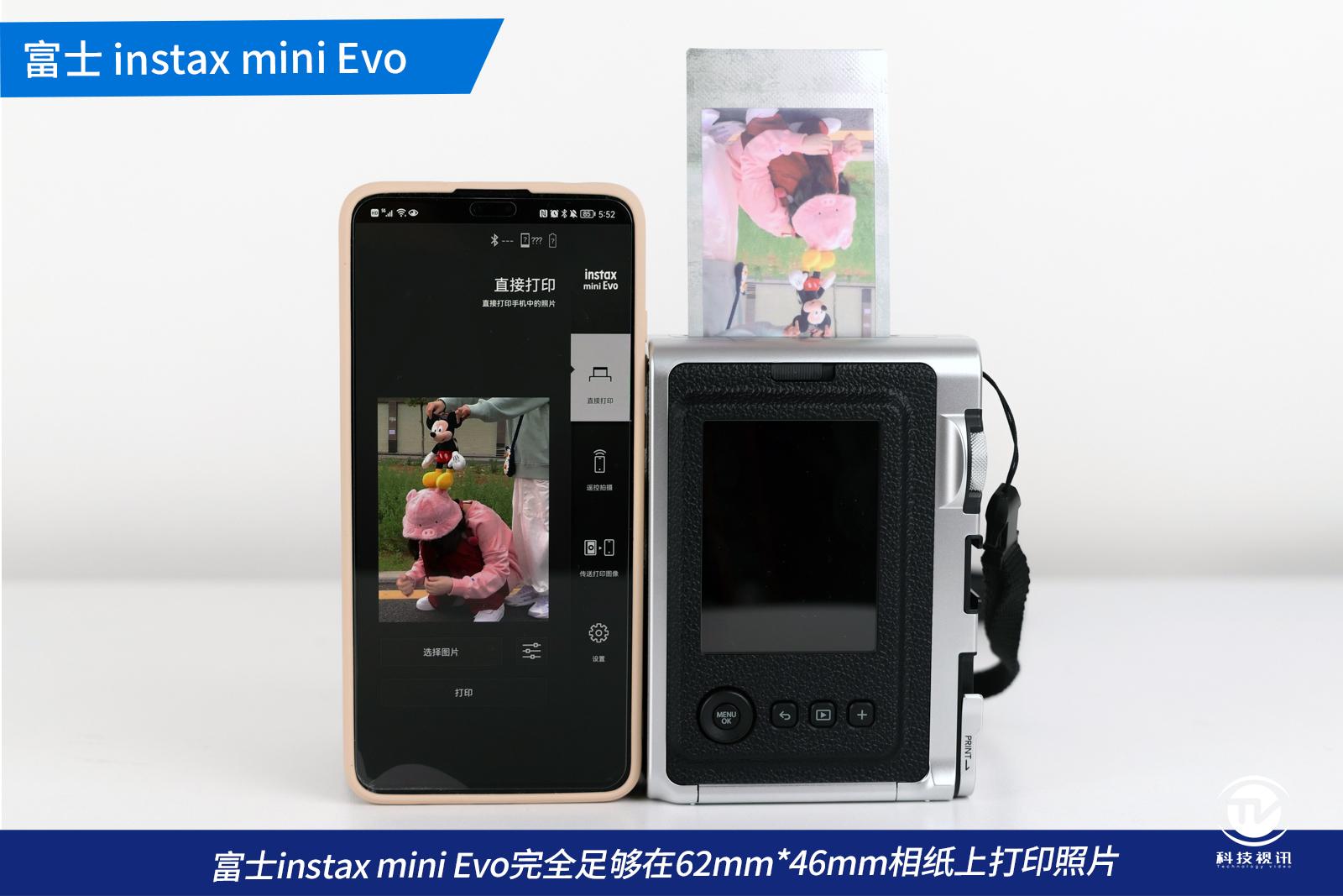 深评！潮玩经典元素 富士instax mini Evo 百种玩法任你搭配