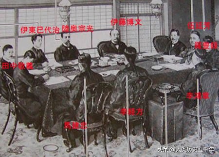 1895年4月17日，清政府与日本签订《马关条约》，割让台湾等。