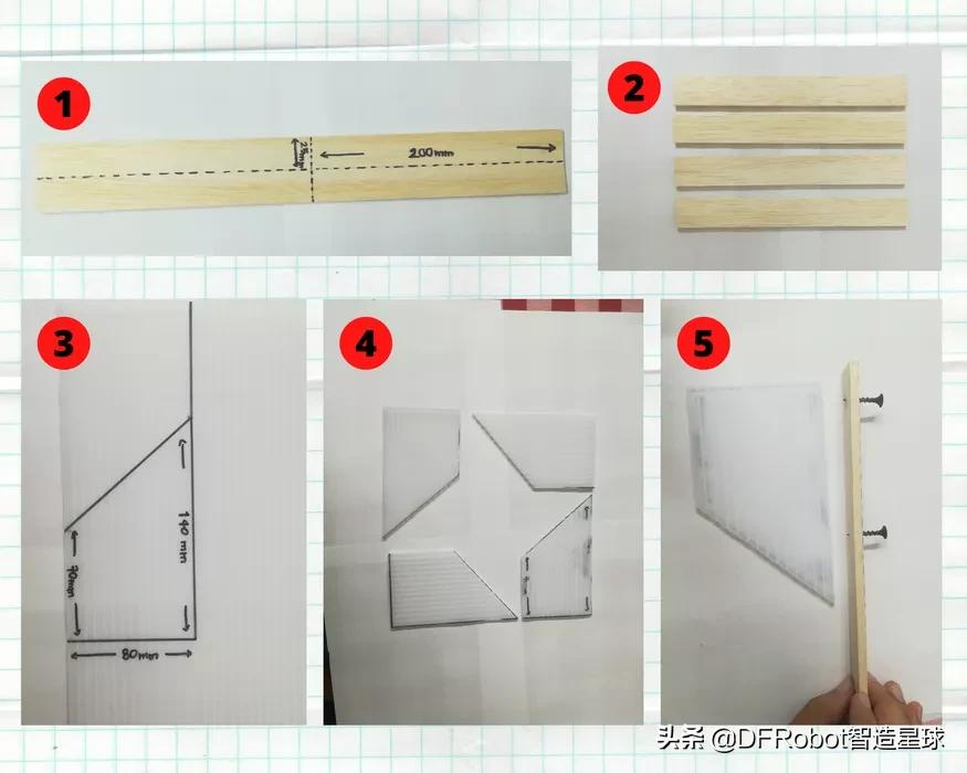 逐梦“太空”自制一个可以软着陆的火箭