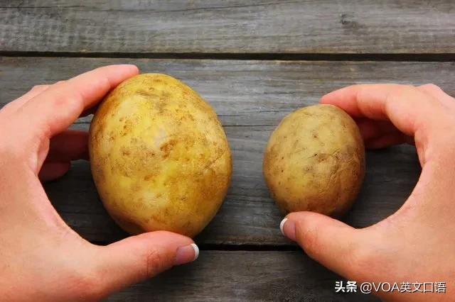I potato you是什么意思？ 难道是我土豆你？到底我什么你呢？