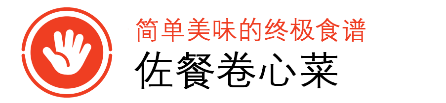 晚上9点后也可以吃，越吃越瘦的6种宵夜小菜