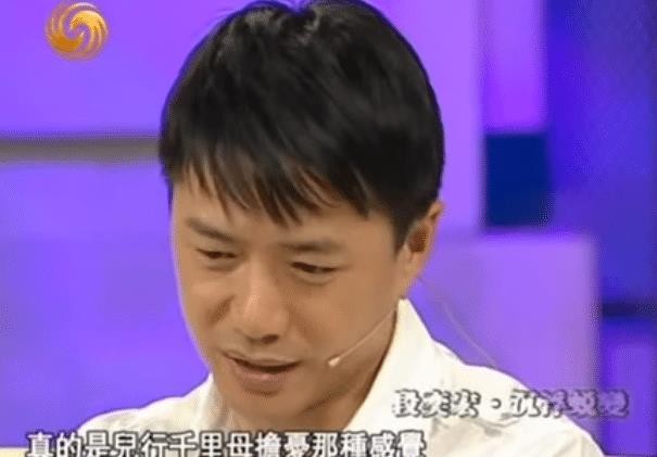 《长津湖》段奕宏：中戏最穷学生，暗恋陶虹多年，是天才也是疯子